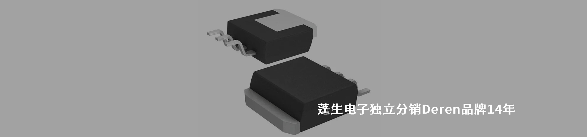 Deren 工业连接器产品线展示｜南京V66.COM电子
