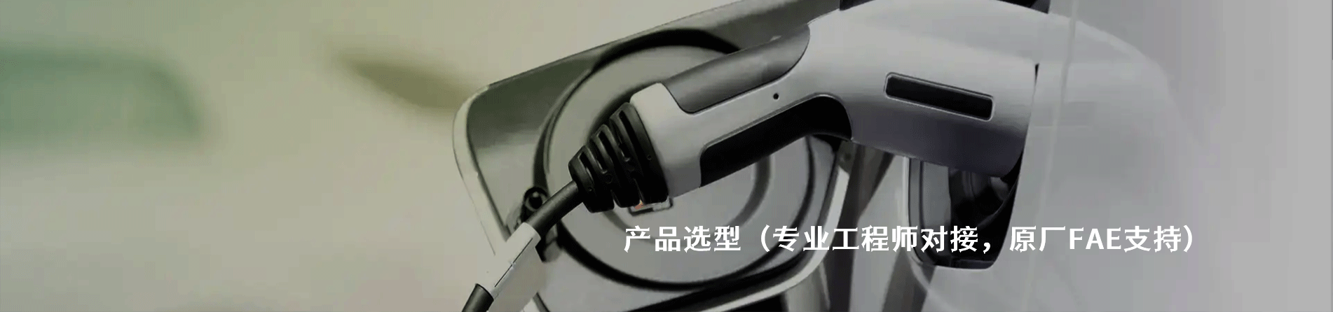 CnC Tech 原厂连接器系列与应用领域｜南京V66.COM电子