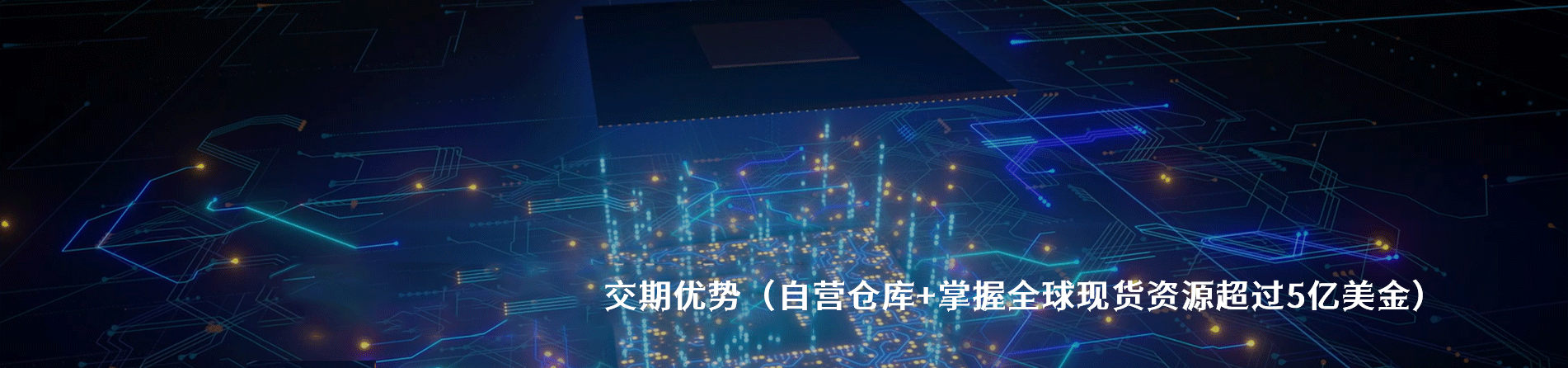 Foxconn 原厂连接器系列与应用领域｜南京V66.COM电子
