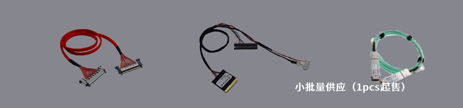 Amphenol Communications Solutions 工业连接器产品线展示｜南京V66.COM电子