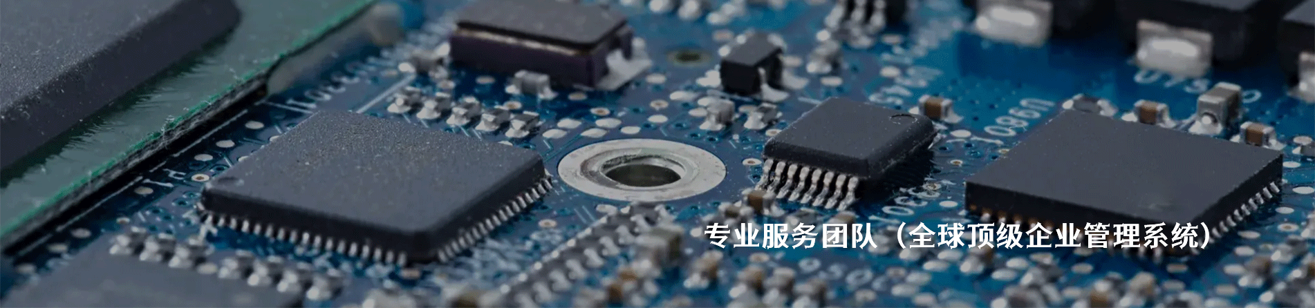 CnC Tech 工业连接器产品线展示｜南京V66.COM电子