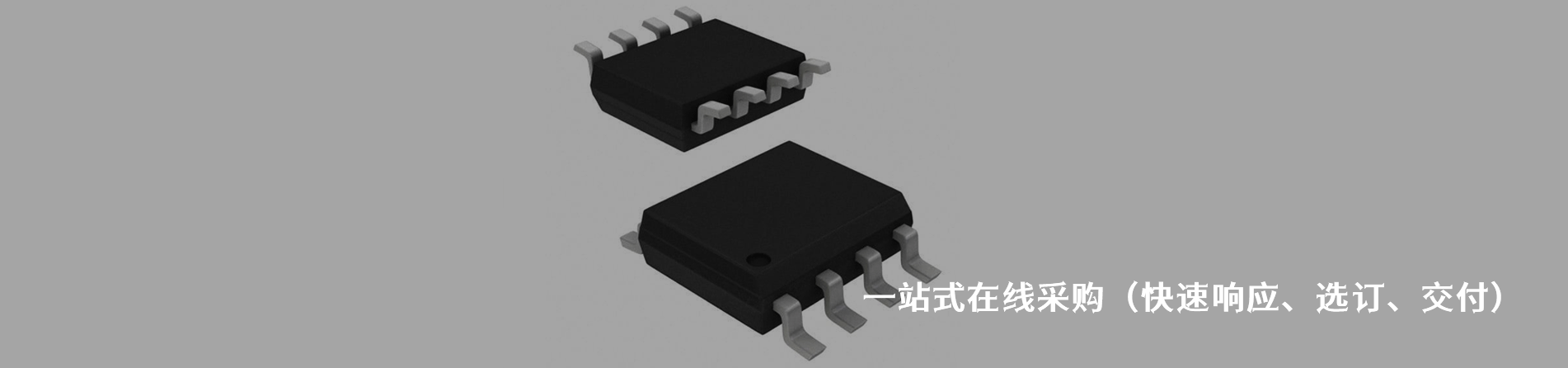 Allied Components 原厂连接器系列与应用领域｜南京V66.COM电子