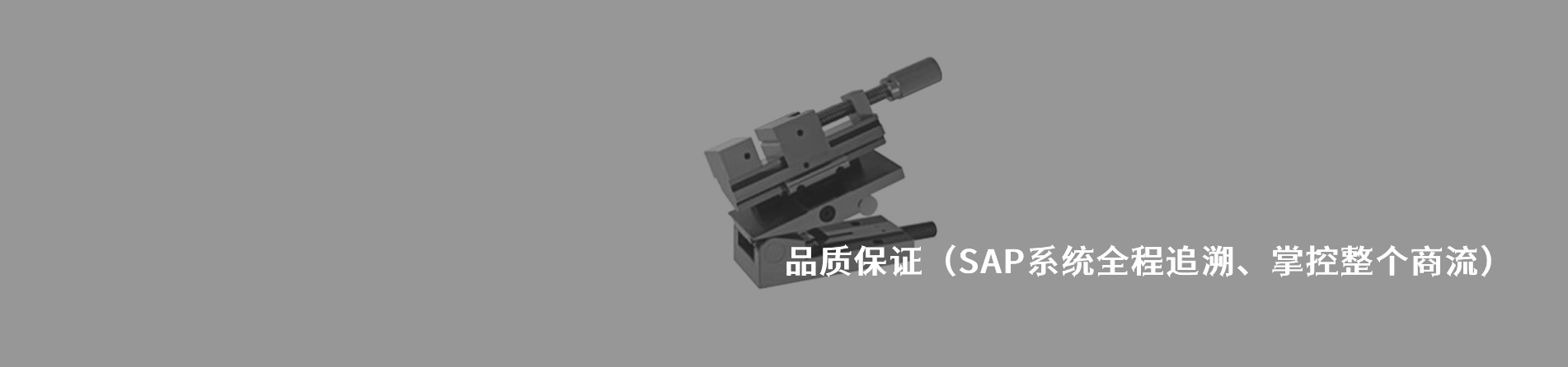 JAM 原厂连接器系列与应用领域｜南京V66.COM电子