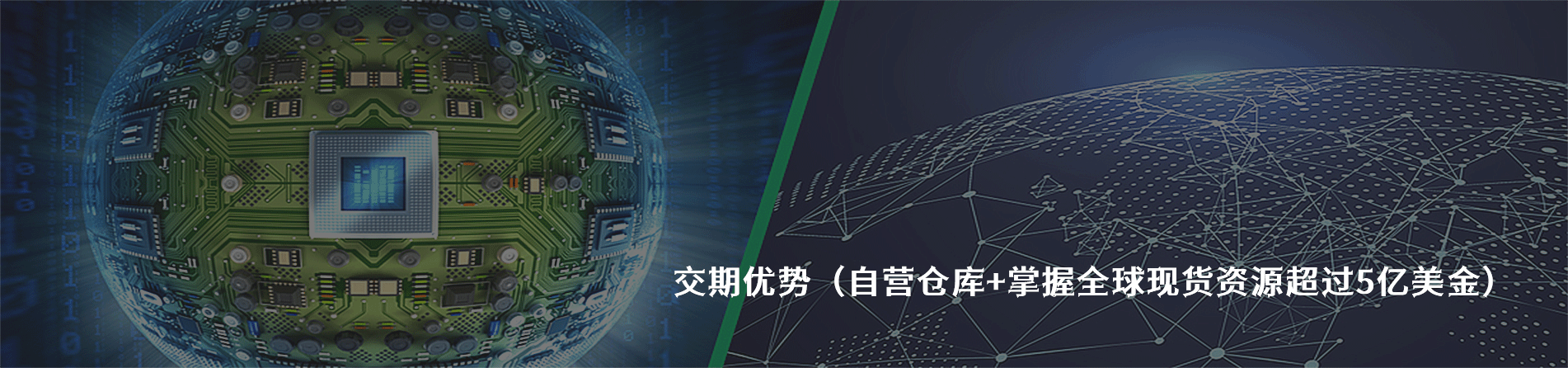 Bomar 工业连接器产品线展示｜南京V66.COM电子