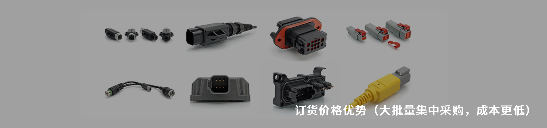 Amphenol Sine Systems Corp 原厂连接器系列与应用领域｜南京V66.COM电子
