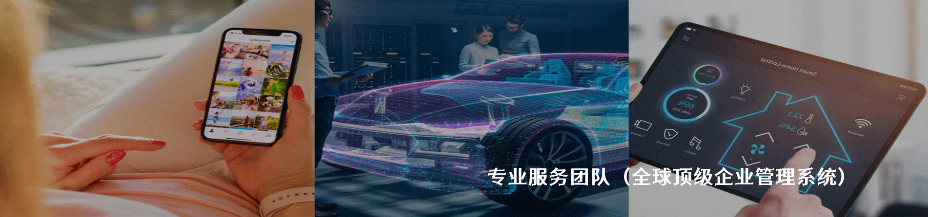 Hosiden 工业连接器产品线展示｜南京V66.COM电子