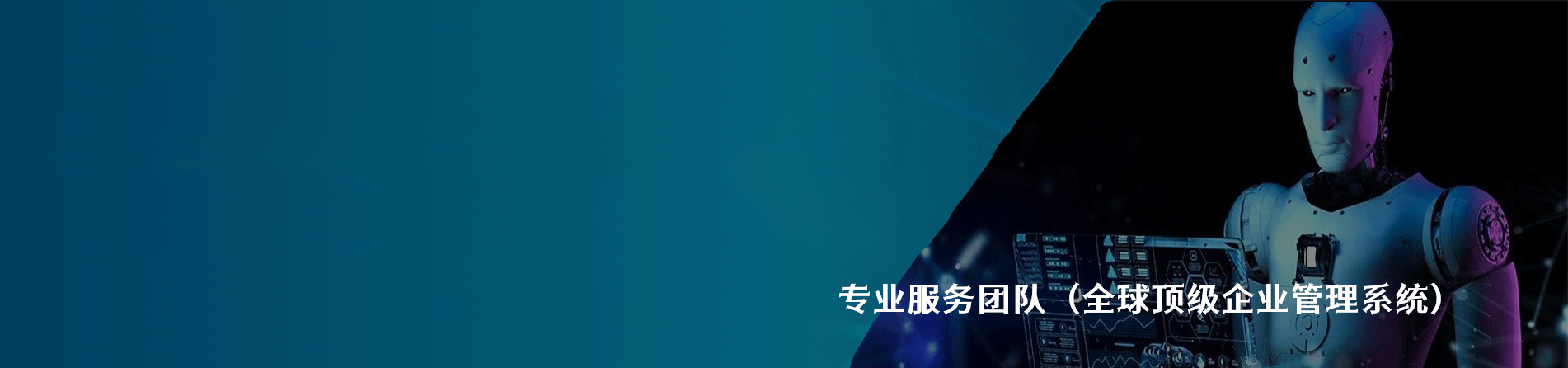 Amphenol Interconnect India 工业连接器产品线展示｜南京V66.COM电子