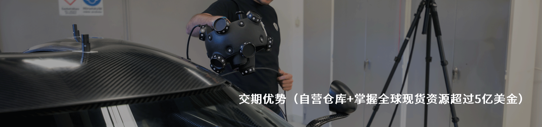 Ametek 工业连接器产品线展示｜南京V66.COM电子