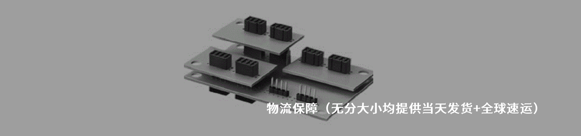 CWE 原厂连接器系列与应用领域｜南京V66.COM电子