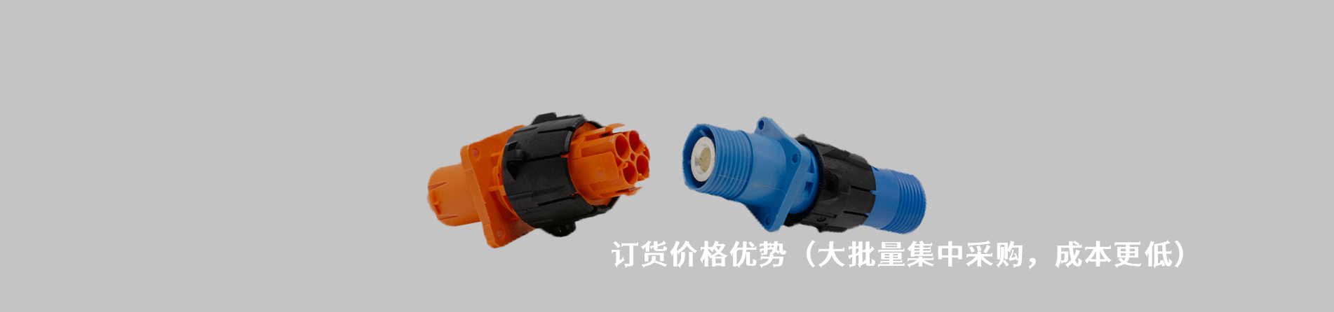 ITT Cannon 原厂连接器系列与应用领域｜南京V66.COM电子
