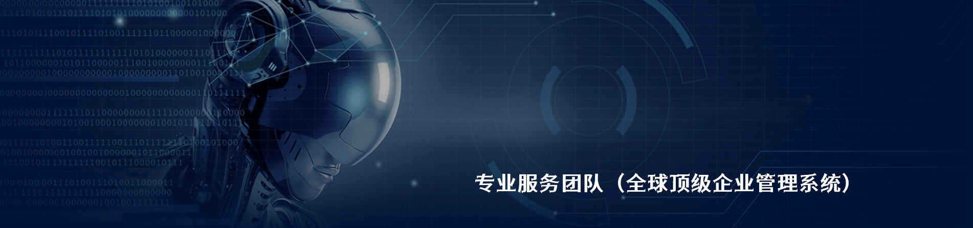 Foxconn 工业连接器产品线展示｜南京V66.COM电子