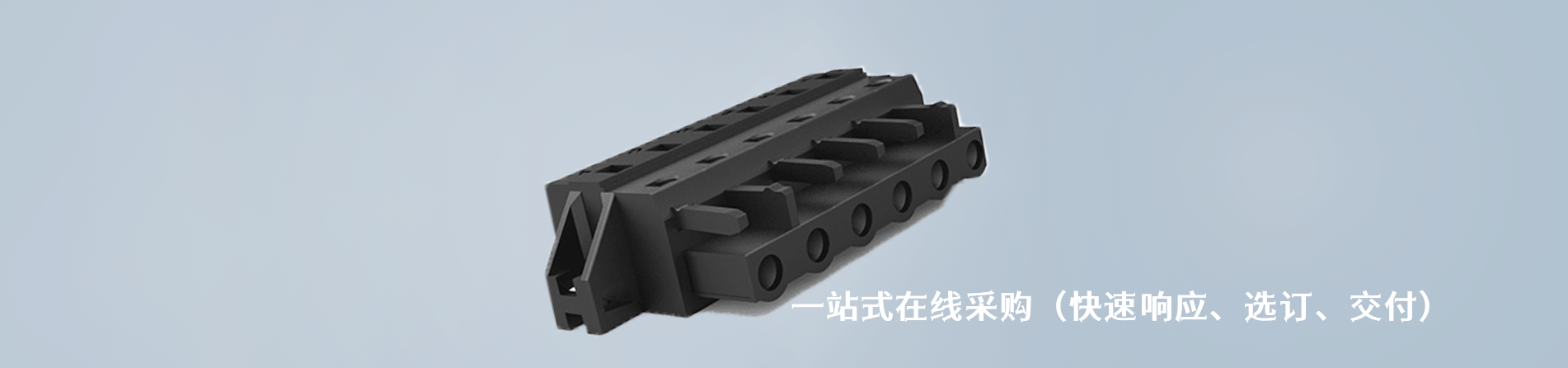 Crimpflex 原厂连接器系列与应用领域｜南京V66.COM电子