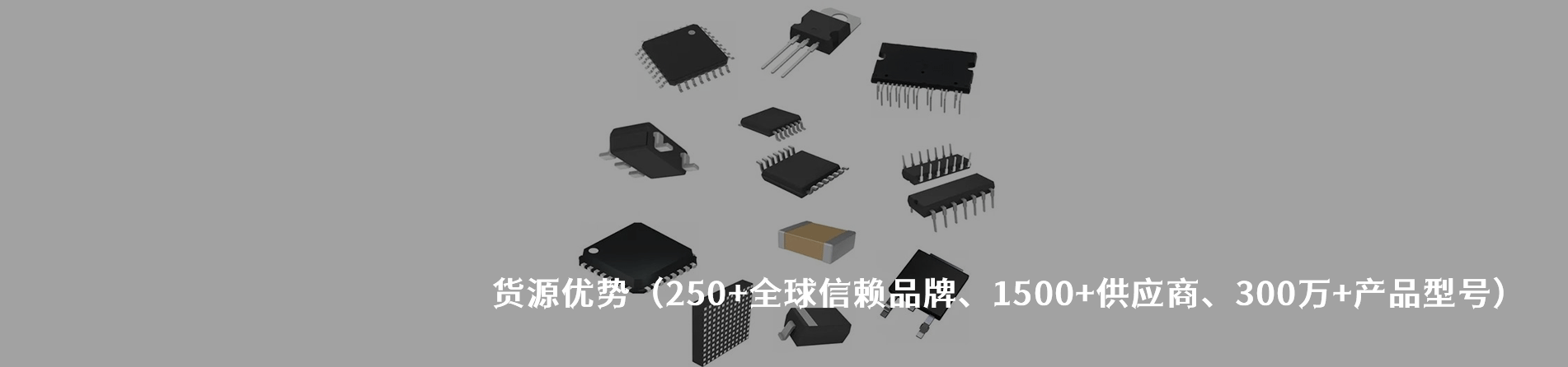 Deren 连接器品牌授权供应商｜南京V66.COM电子