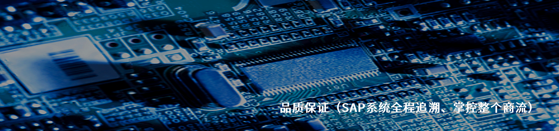 CW普芯达 工业连接器产品线展示｜南京V66.COM电子
