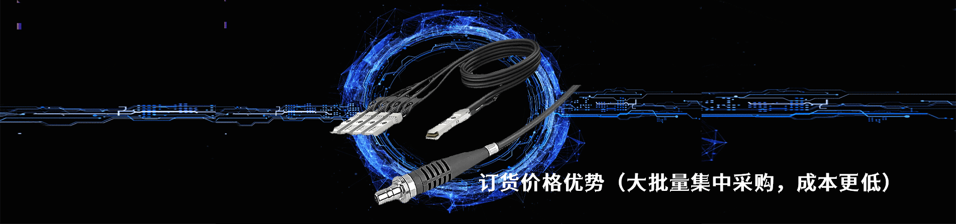 Huber+Suhner 原厂连接器系列与应用领域｜南京V66.COM电子