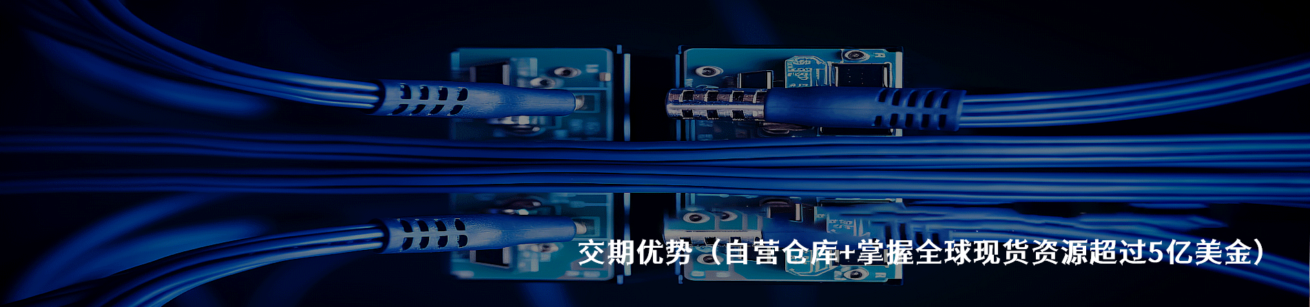 Amphenol Power Solutions 工业连接器产品线展示｜南京V66.COM电子