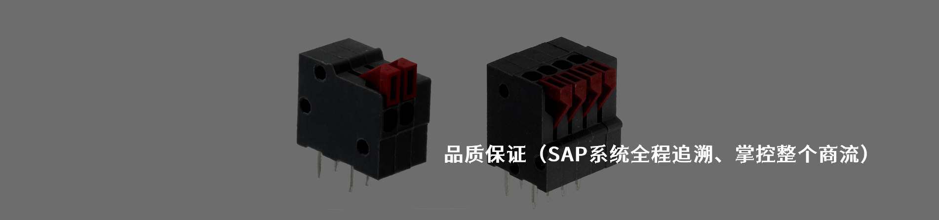 Altech 工业连接器产品线展示｜南京V66.COM电子