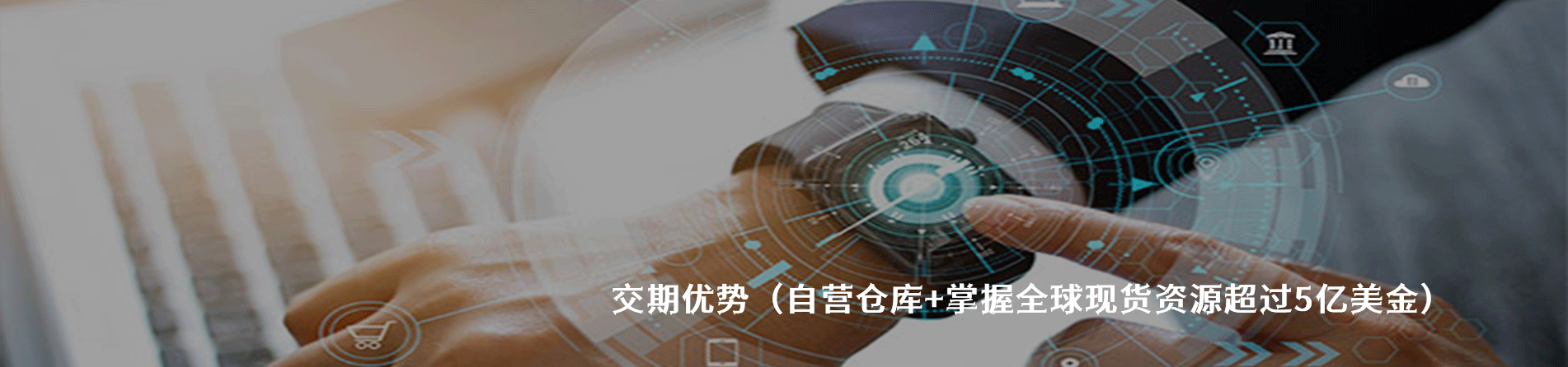 Hosiden 原厂连接器系列与应用领域｜南京V66.COM电子