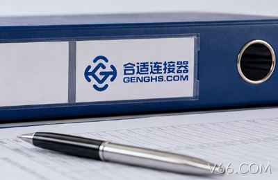 首次合作客户可以向南京V66.COM索取哪些资质和资料？