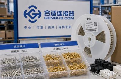 TE端子采购为什么要确认线径和镀层？