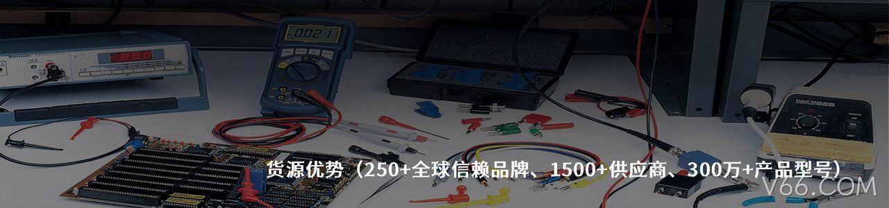 Pomona 工业连接器产品线展示｜南京V66.COM电子