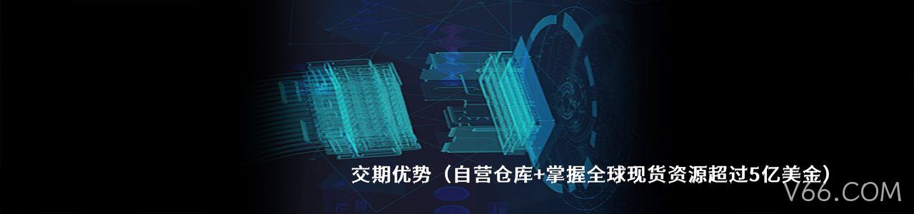 Vector 原厂连接器系列与应用领域｜南京V66.COM电子