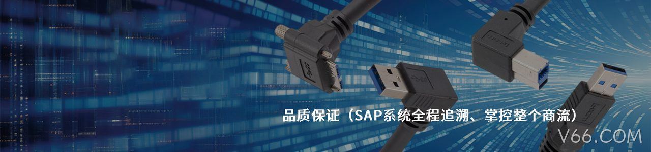 L-com 工业连接器产品线展示｜南京V66.COM电子