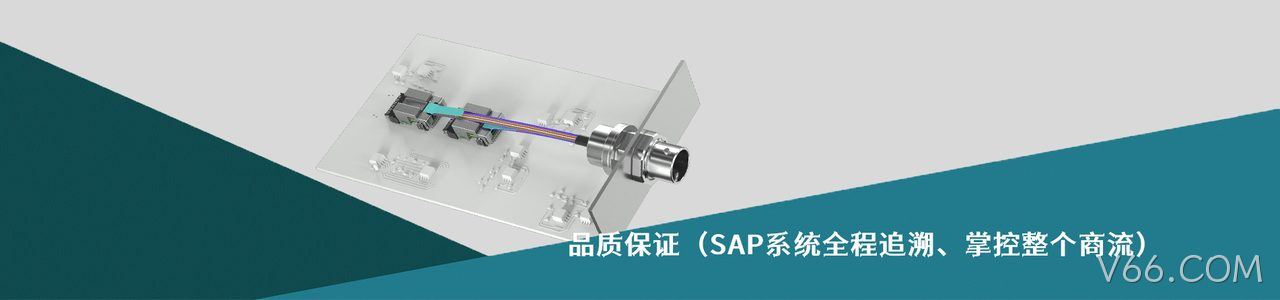 TT Electronics 原厂连接器系列与应用领域｜南京V66.COM电子