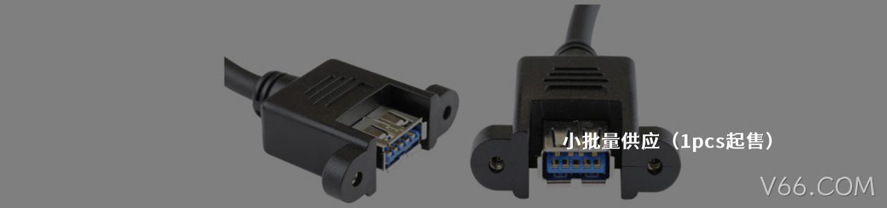 ASSMANN WSW Components 工业连接器产品线展示｜南京V66.COM电子