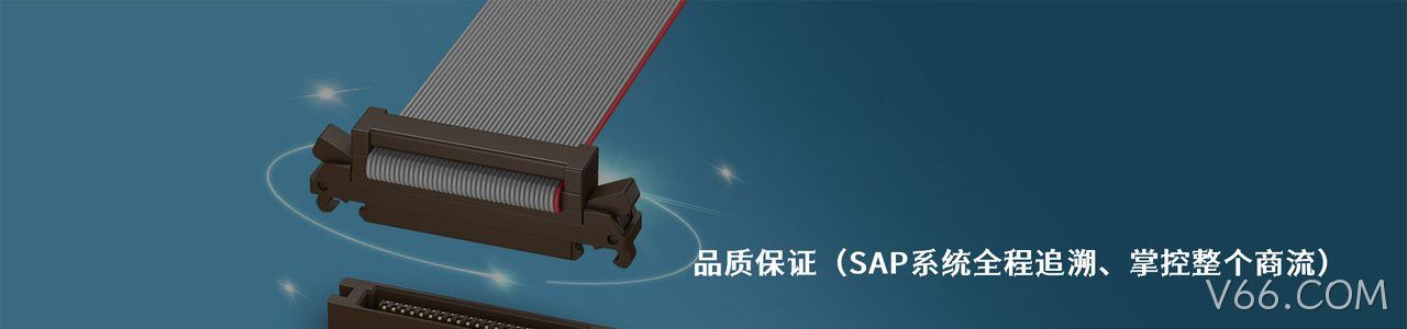 KEL 原厂连接器系列与应用领域｜南京V66.COM电子