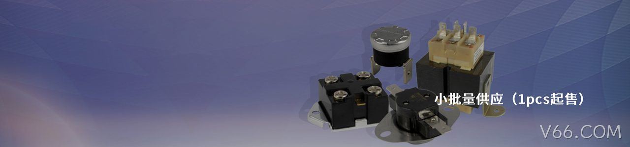 American Zettler 工业连接器产品线展示｜南京V66.COM电子