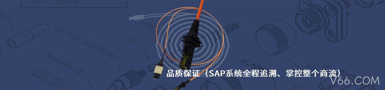 Timbercon 工业连接器产品线展示｜南京V66.COM电子