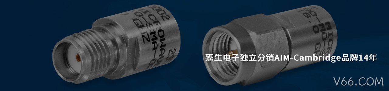 AIM-Cambridge 工业连接器产品线展示｜南京V66.COM电子