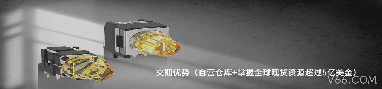 Lotes 原厂连接器系列与应用领域｜南京V66.COM电子