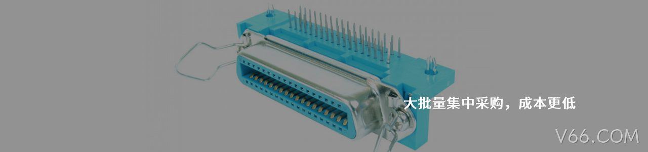 ASSMANN WSW Components 原厂连接器系列与应用领域｜南京V66.COM电子