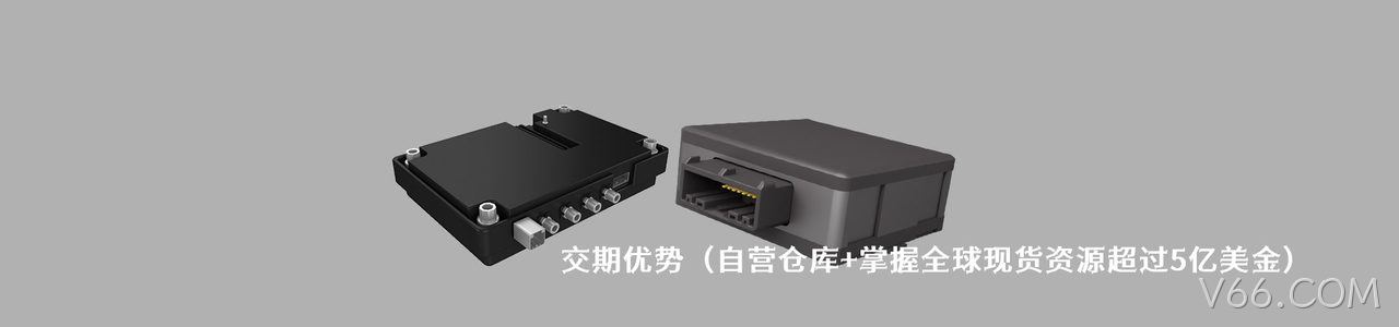 IDI 工业连接器产品线展示｜南京V66.COM电子