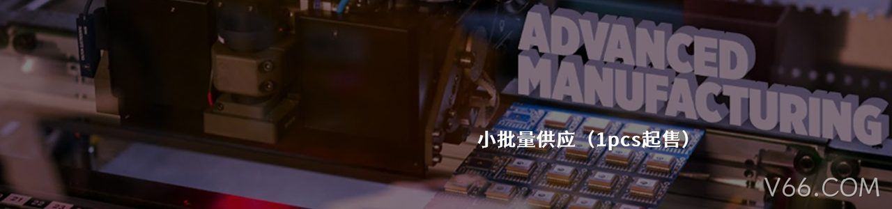 Adafruit Industries 连接器品牌授权供应商｜南京V66.COM电子