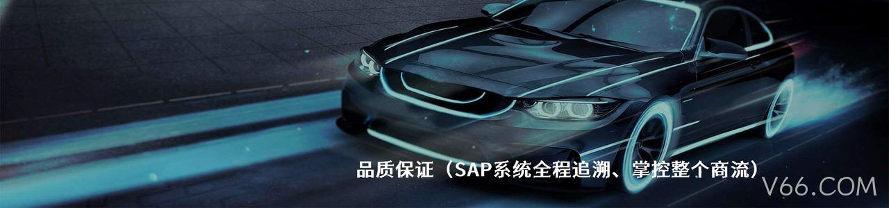 Samtec 工业连接器产品线展示｜南京V66.COM电子