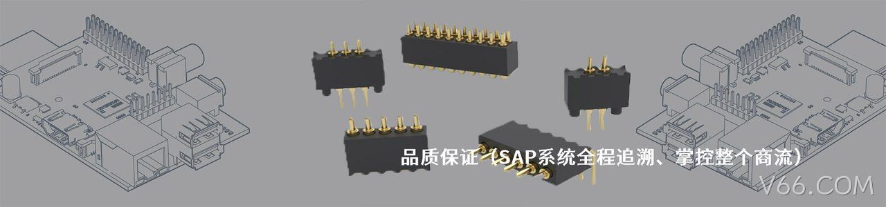 Mill-Max 工业连接器产品线展示｜南京V66.COM电子