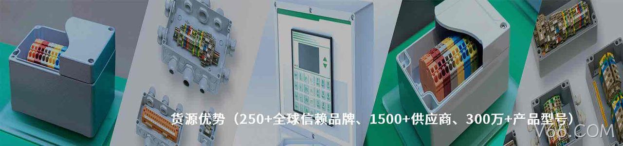 JWT 原厂连接器系列与应用领域｜南京V66.COM电子