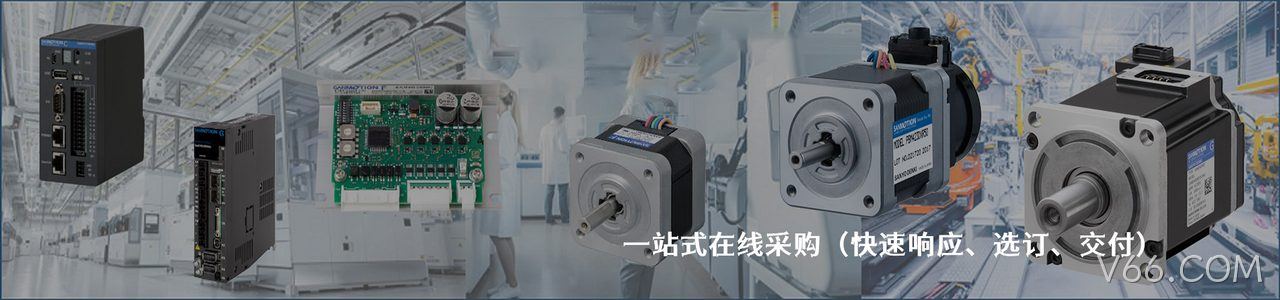 Rego Electronics 原厂连接器系列与应用领域｜南京V66.COM电子