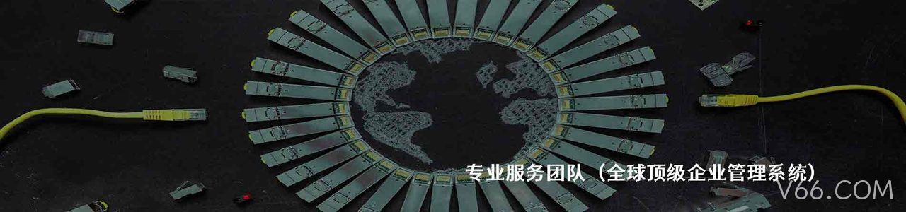 KinnexA科菱 原厂连接器系列与应用领域｜南京V66.COM电子