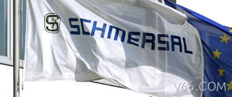 Schmersal 连接器品牌介绍