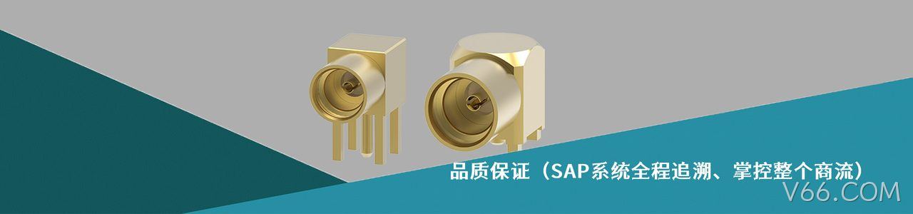 P-TWO 连接器品牌授权供应商｜南京V66.COM电子