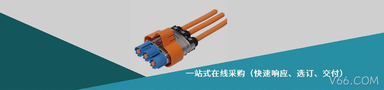 JMT 工业连接器产品线展示｜南京V66.COM电子