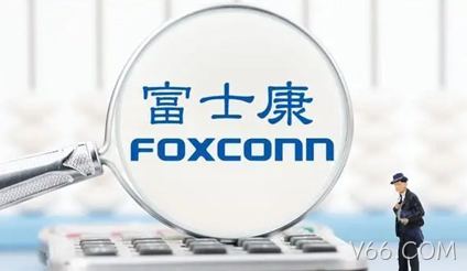 Foxconn 连接器品牌介绍