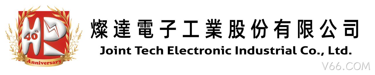 HR 连接器品牌 LOGO