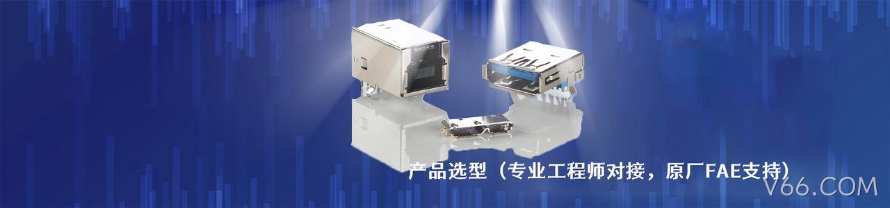 Telegaertner 原厂连接器系列与应用领域｜南京V66.COM电子