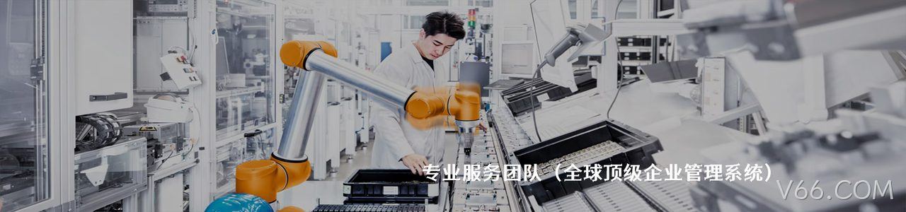 SICK 原厂连接器系列与应用领域｜南京V66.COM电子