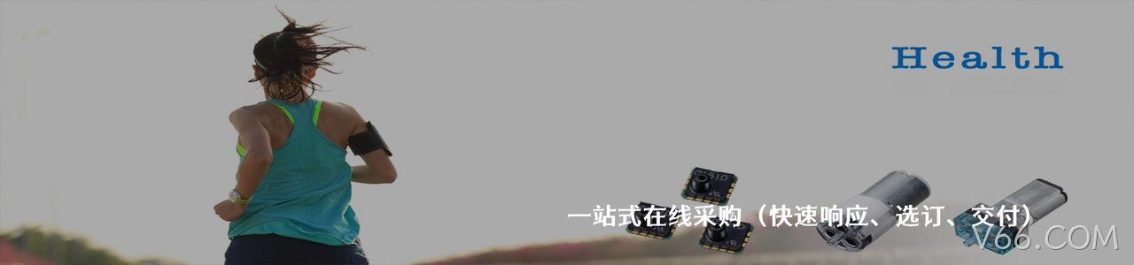 Mitsumi 工业连接器产品线展示｜南京V66.COM电子